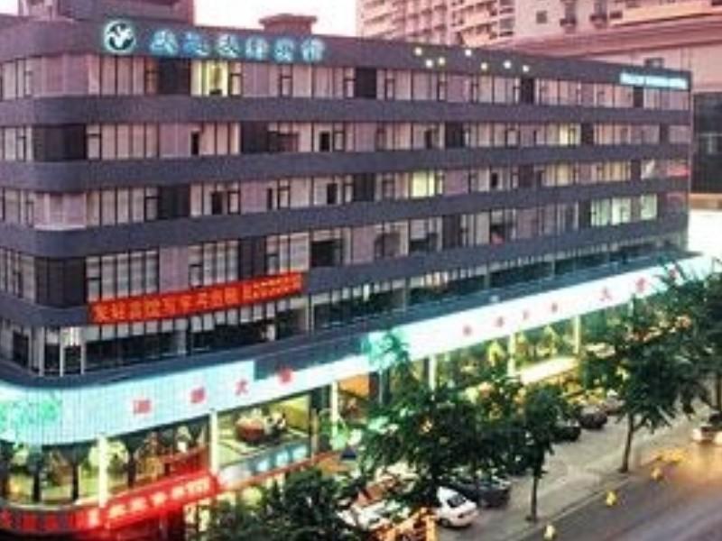 Dalian Youhao Hotel Экстерьер фото